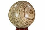 Polished, Banded Aragonite Sphere - Morocco #105618-1